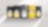 Shell Gadus - Greases oils