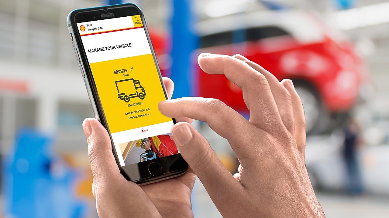 مرحبا بك في برنامج شل للمزايا والمكافآت (SHARE)