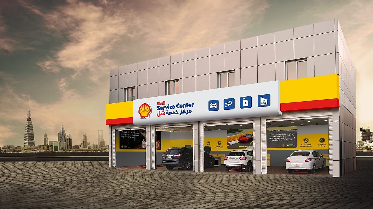 Shell Service Center