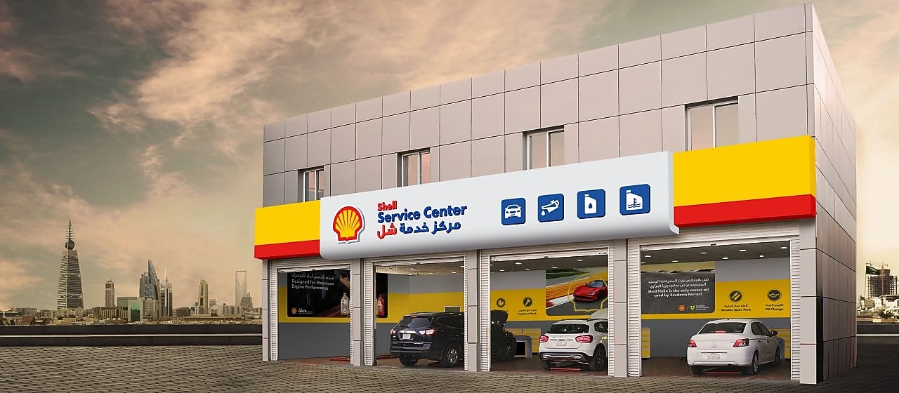 Shell car service center