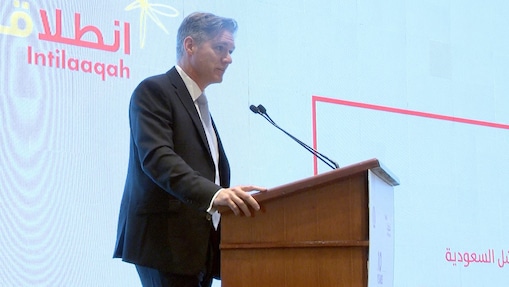 Shell Saudi Arabia Chairman speaking at Intilaaqah event