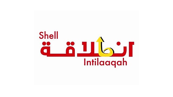 Shell Intilaaqah logo