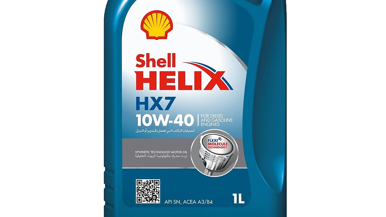 Shell Helix HX7 10W-40 | Shell Saudi Arabia