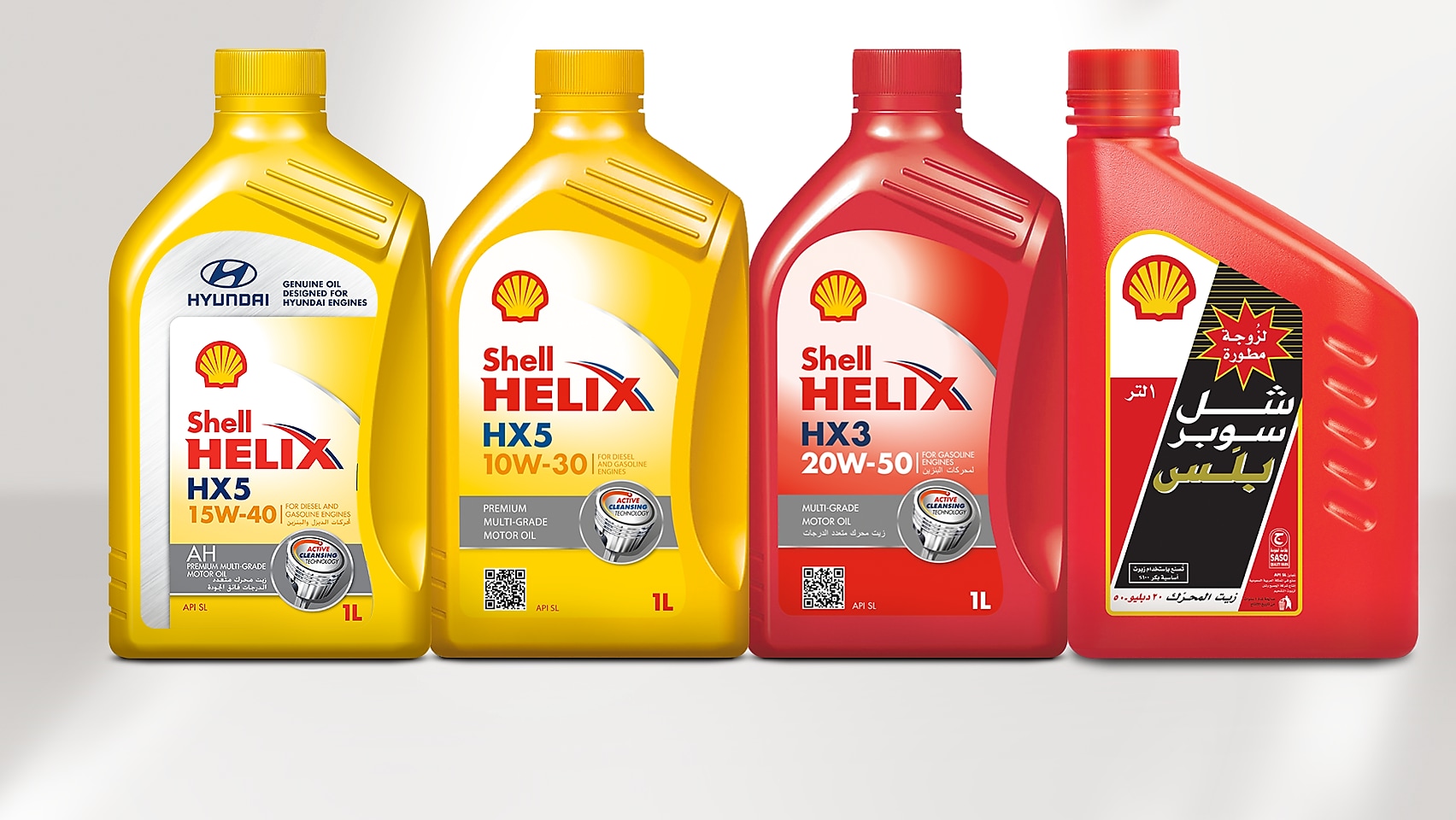 Марка масло shell. Shell Helix Motor Oils.
