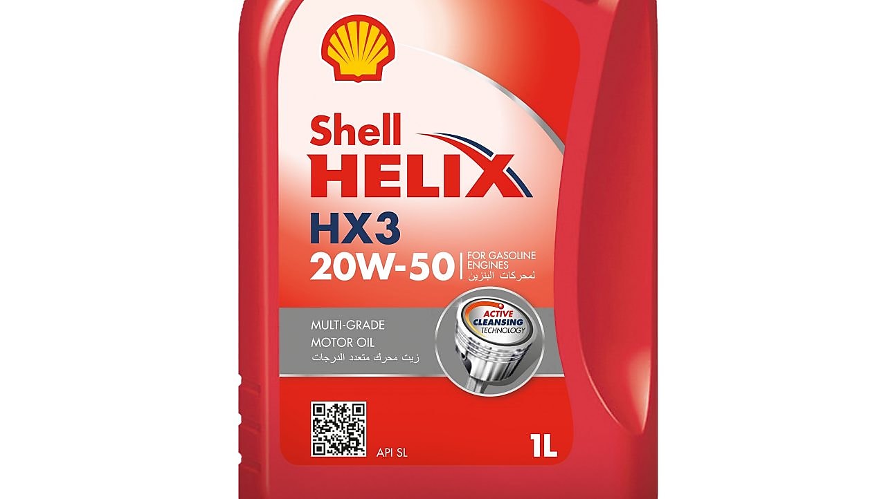 Shell Helix HX3 20W-50 | Shell Saudi Arabia