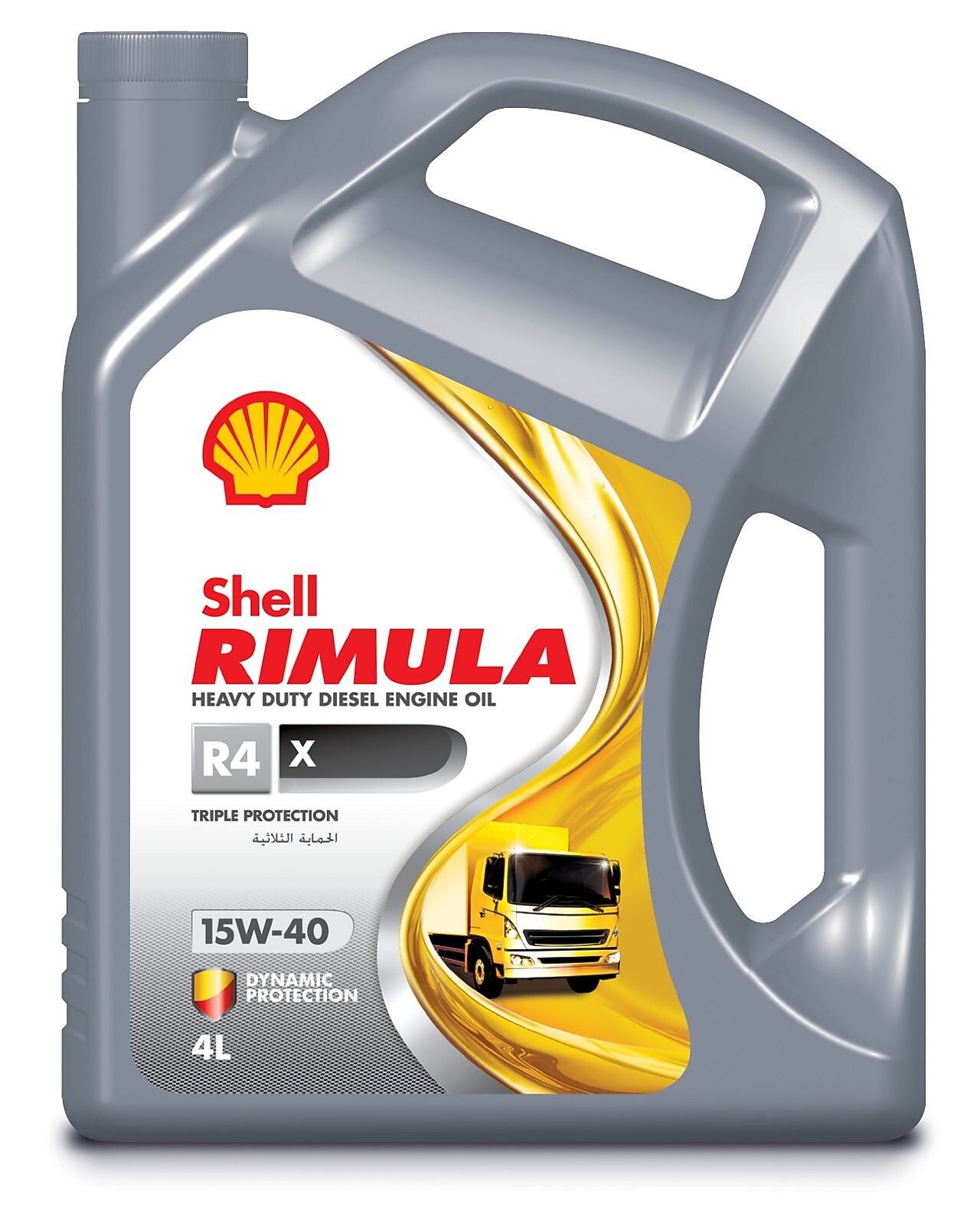 Shell Rimula R4X 20w-50