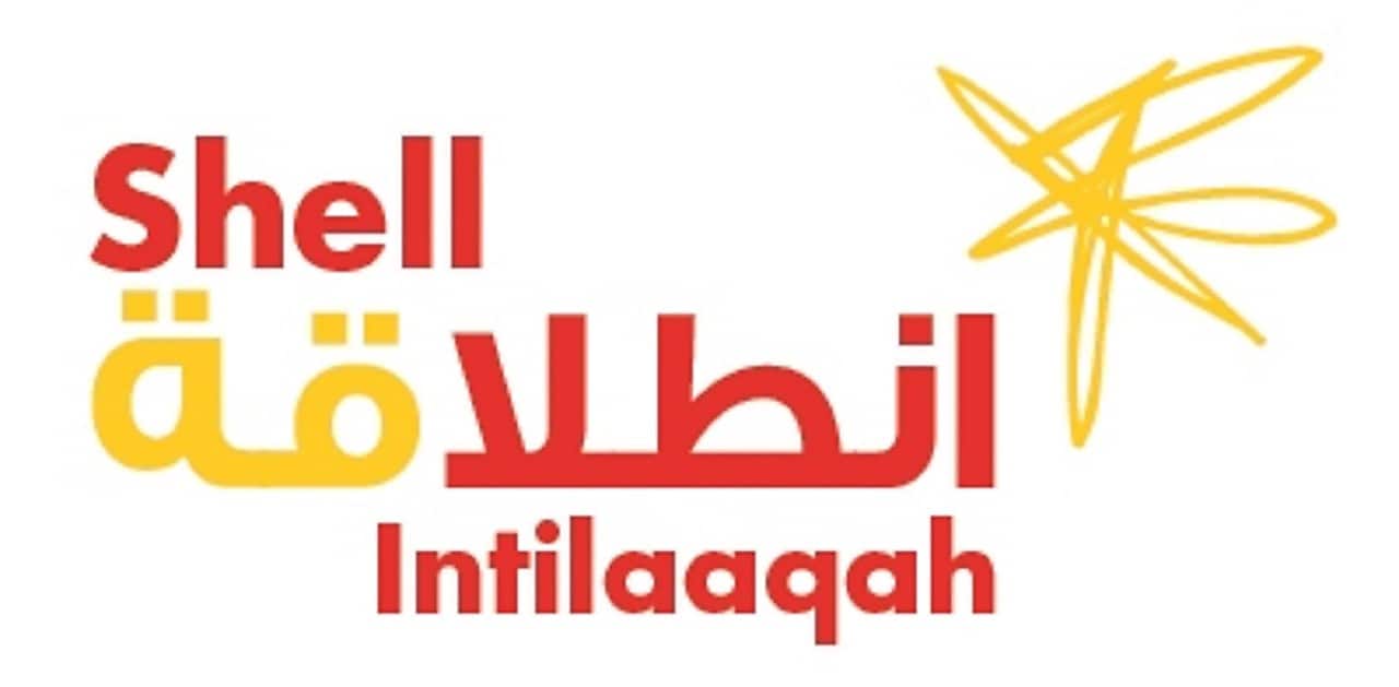 Shell Intilaaqah logo